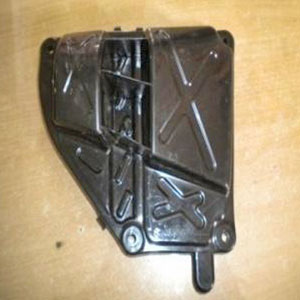 Products Shroud Bottom